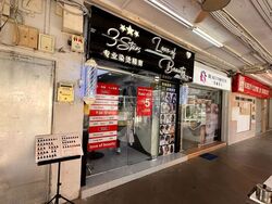 New Upper Changi Road (D16), Shop House #589661431